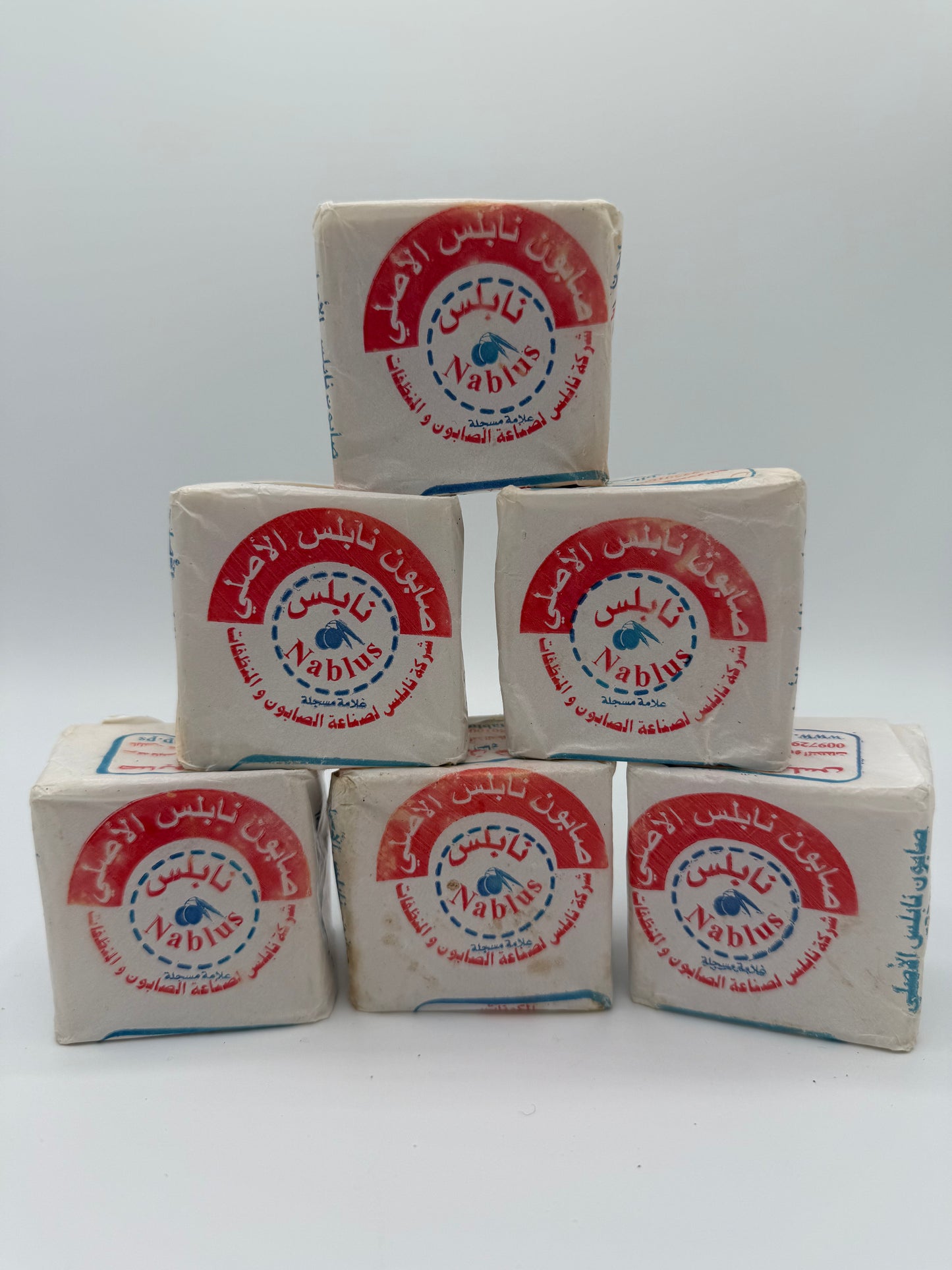 Palestinian Olive Oil Soap | Al- Zaytoon | Natural Castile Bar Soap | Crafted in Nablus, Palestine.