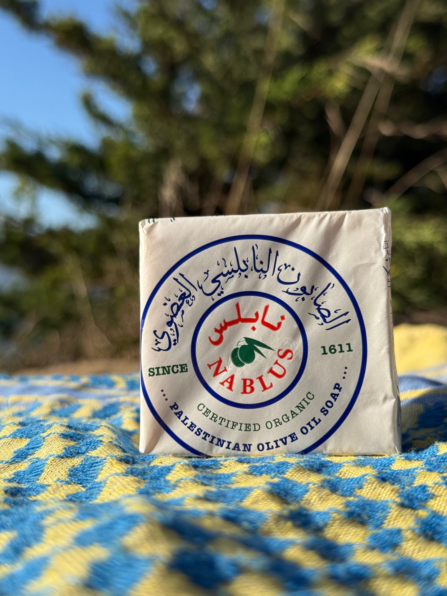 Traditional Palestinian Olive Oil Soap | 6 Pack | Natural Castile Bar Soap | Crafted in Nablus, Palestine.