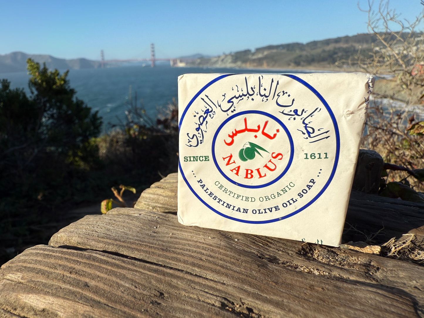 Palestinian Olive Oil Soap | Al- Zaytoon | Natural Castile Bar Soap | Crafted in Nablus, Palestine.