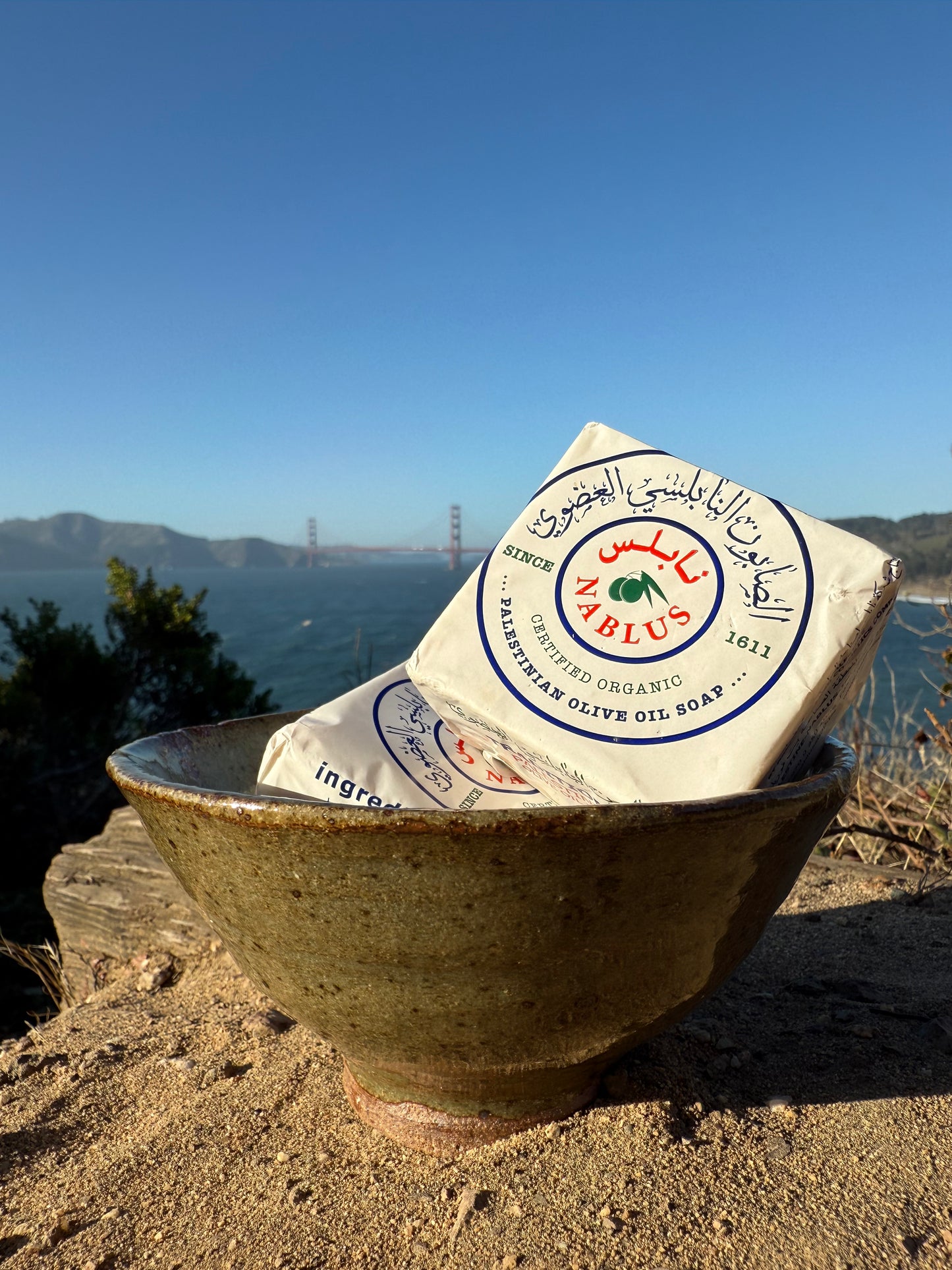 Traditional Palestinian Olive Oil Soap | 6 Pack | Natural Castile Bar Soap | Crafted in Nablus, Palestine.