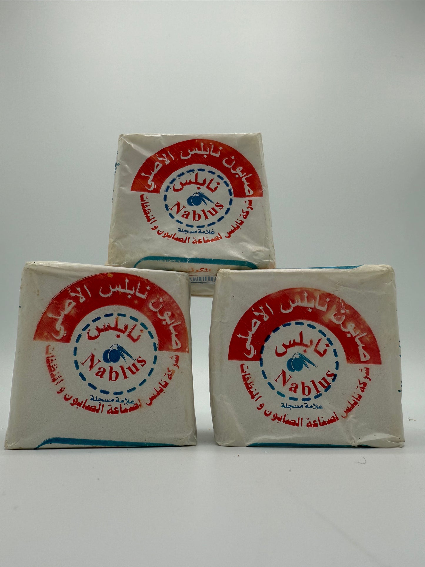 Palestinian Olive Oil Soap | Al- Zaytoon | Natural Castile Bar Soap | Crafted in Nablus, Palestine.