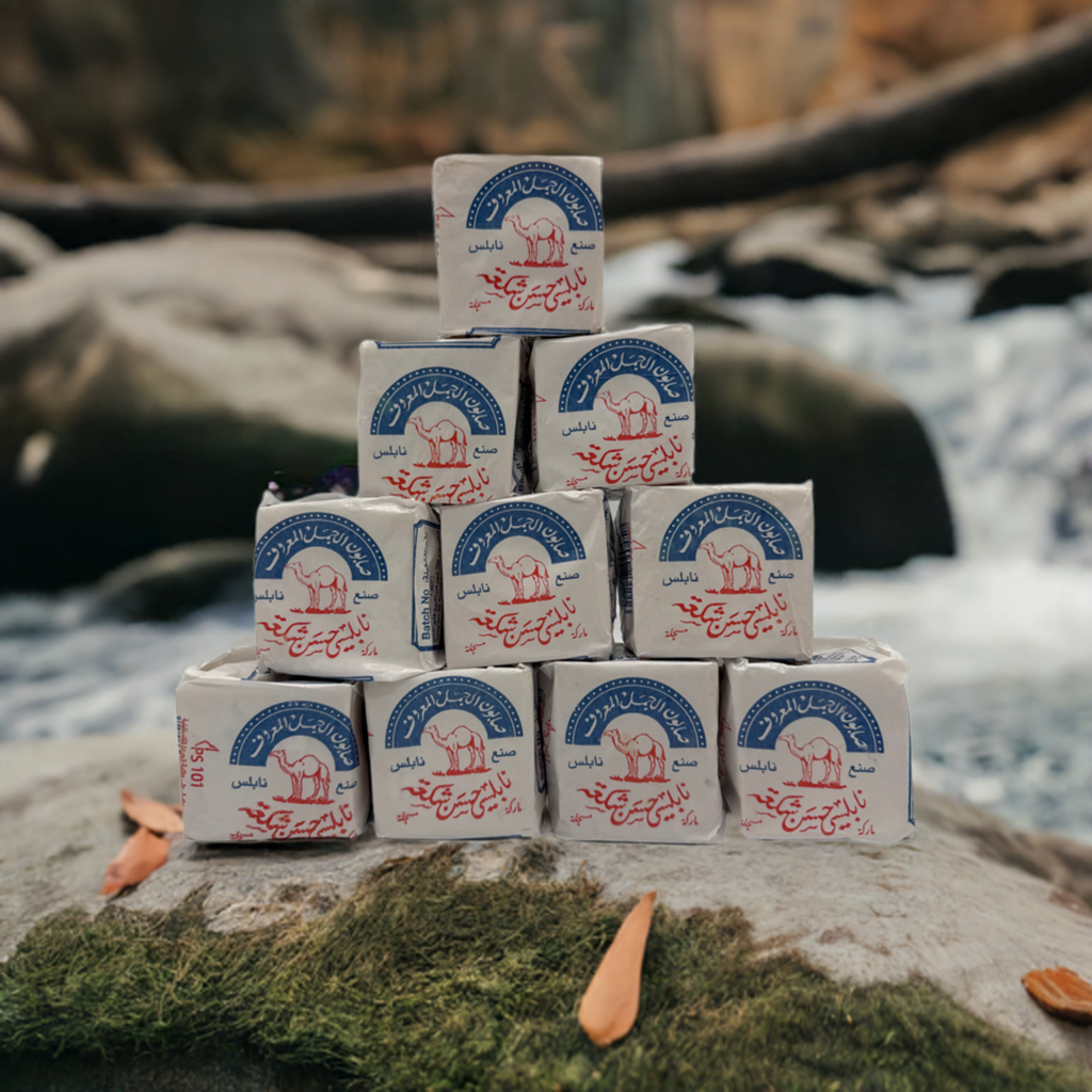 Palestinian Olive Oil Soap | Al- Jamal Castile Bar | Crafted in Nablus, Palestine.
