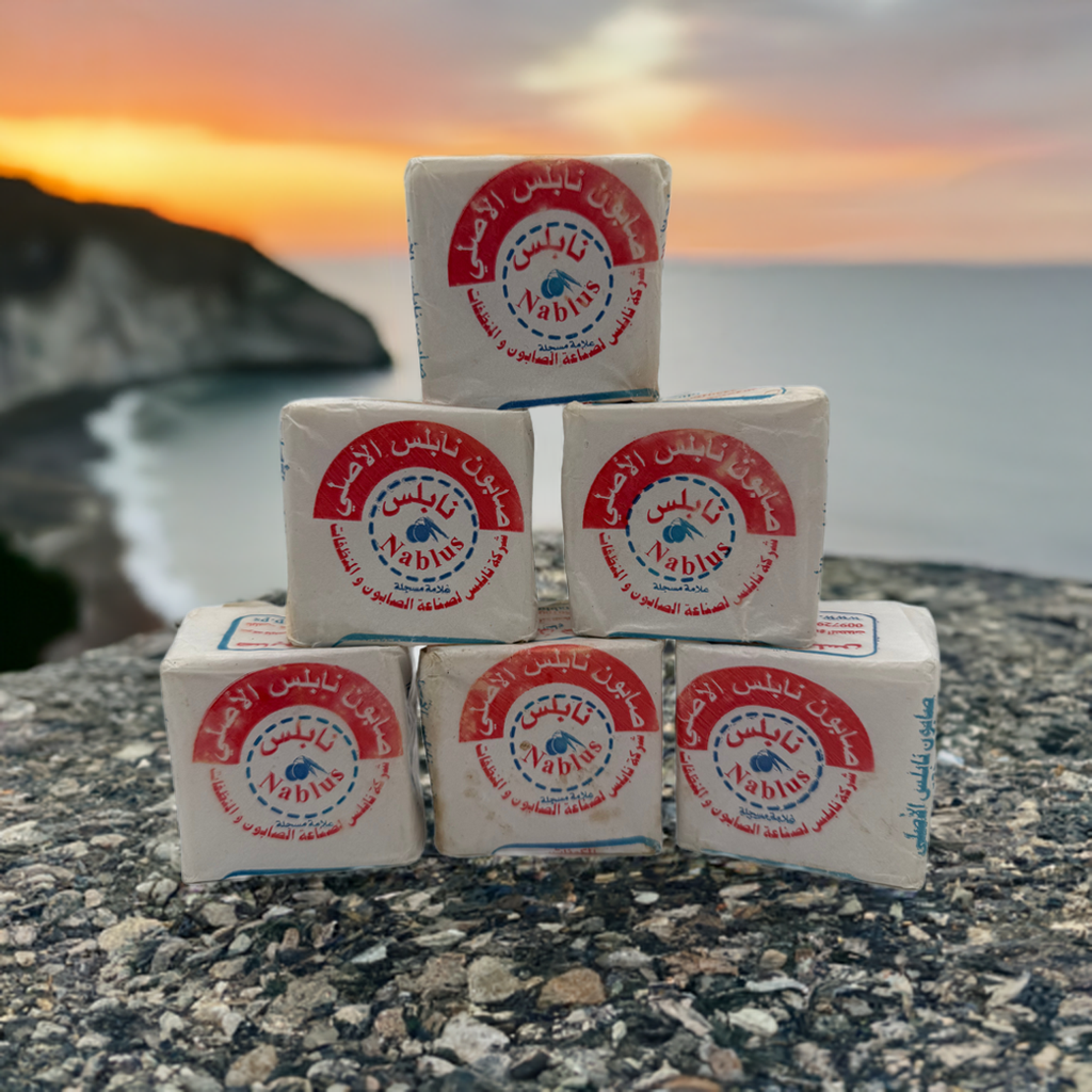 Palestinian Olive Oil Soap | Al- Zaytoon | Natural Castile Bar Soap | Crafted in Nablus, Palestine.